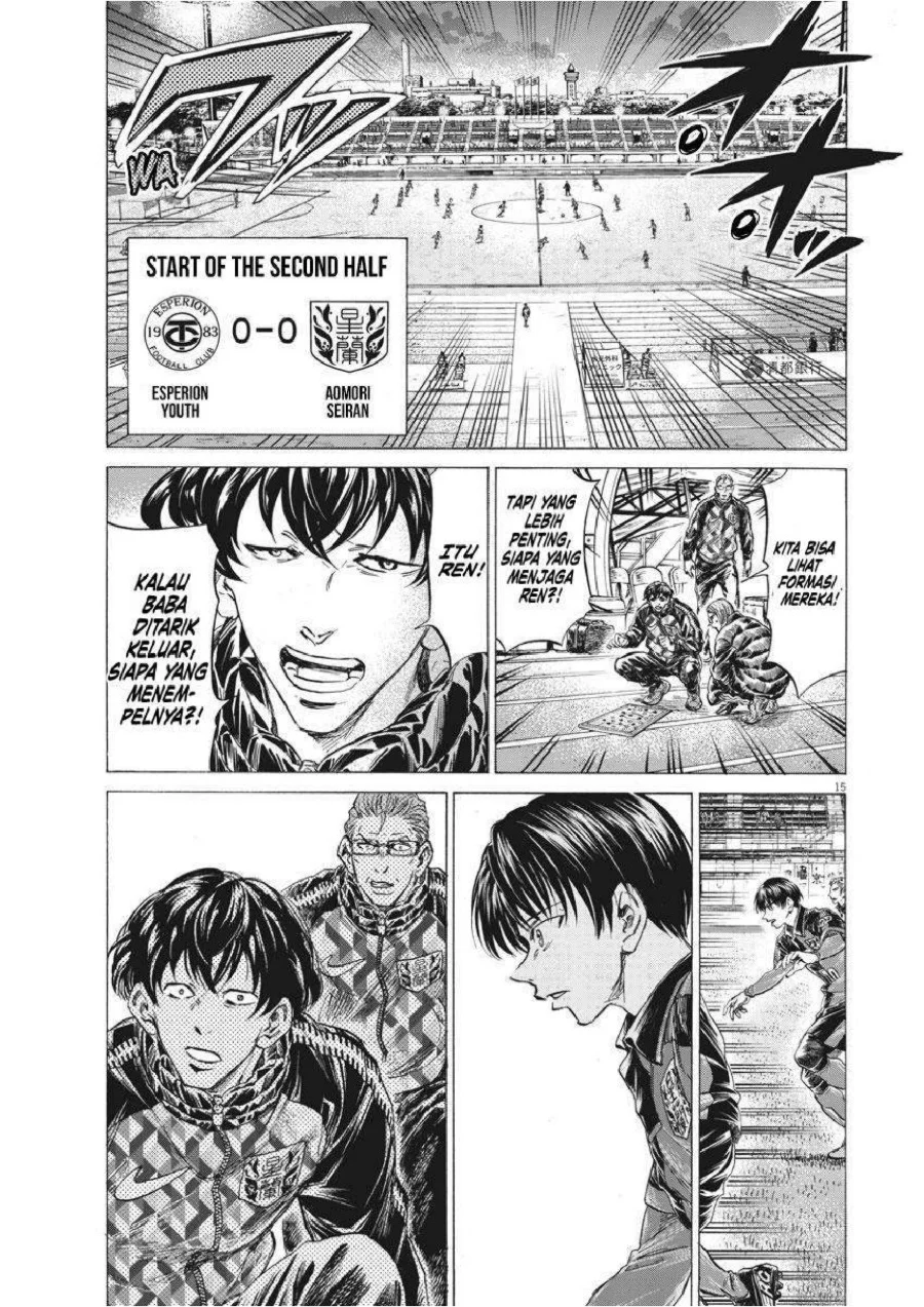Chapter 254 - halaman 17
