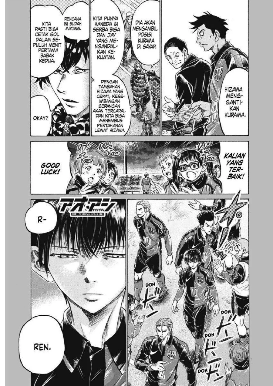 Chapter 254 - halaman 2