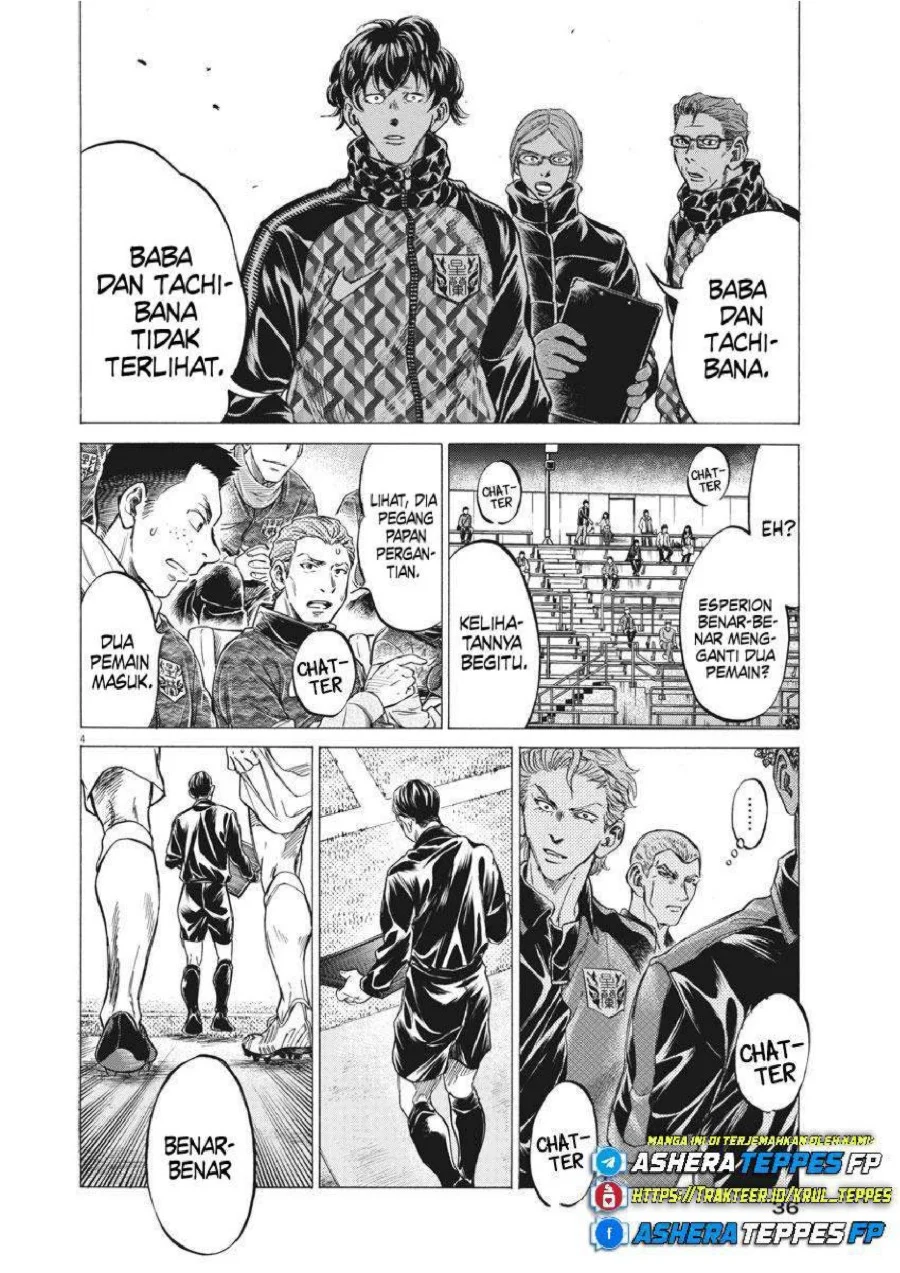 Chapter 254 - halaman 5