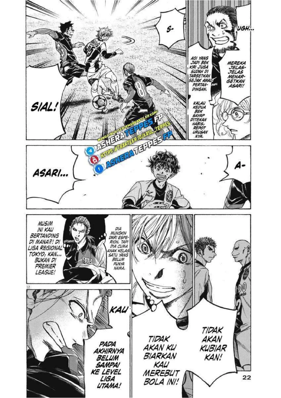 Chapter 256 - halaman 13