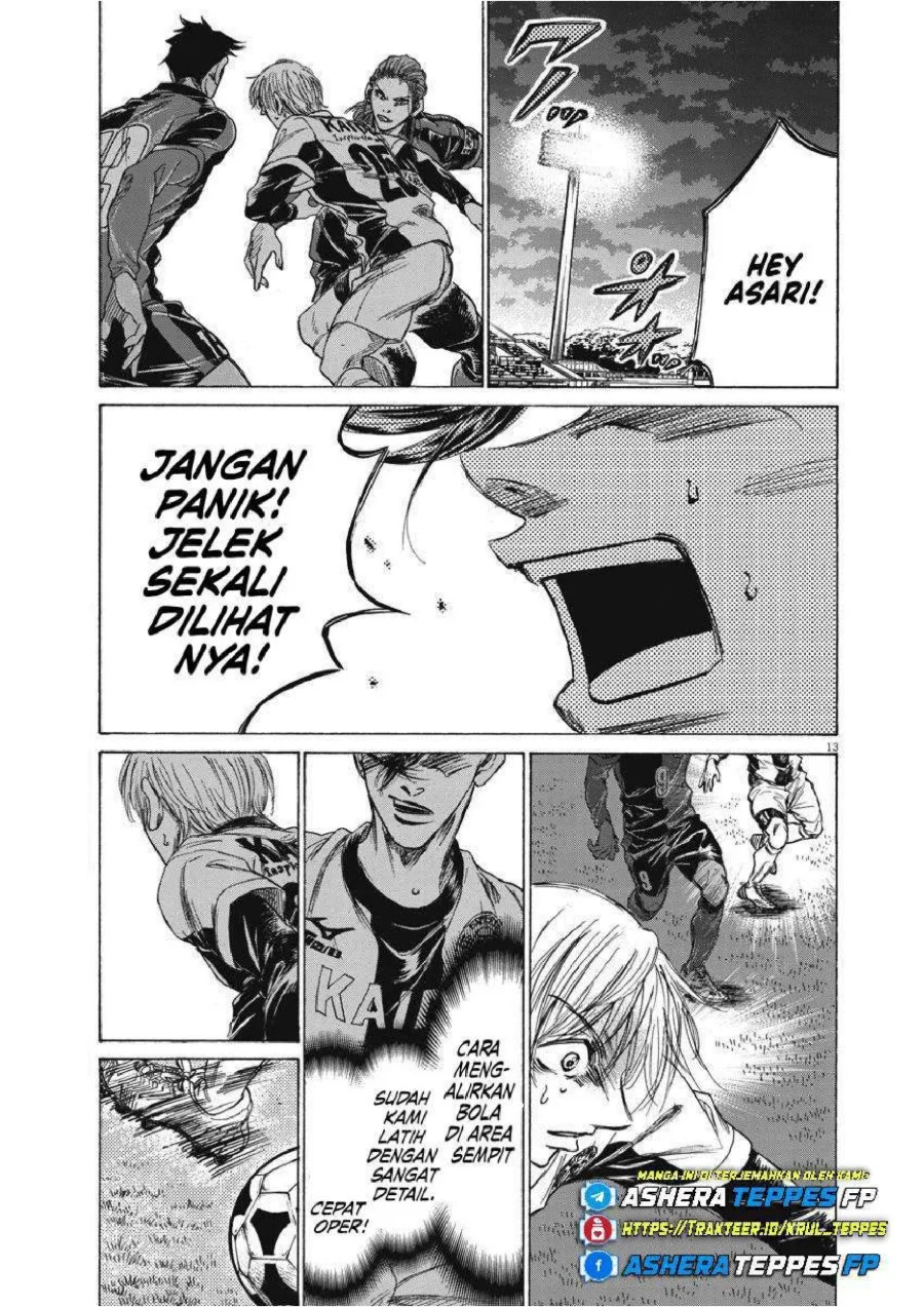 Chapter 256 - halaman 14