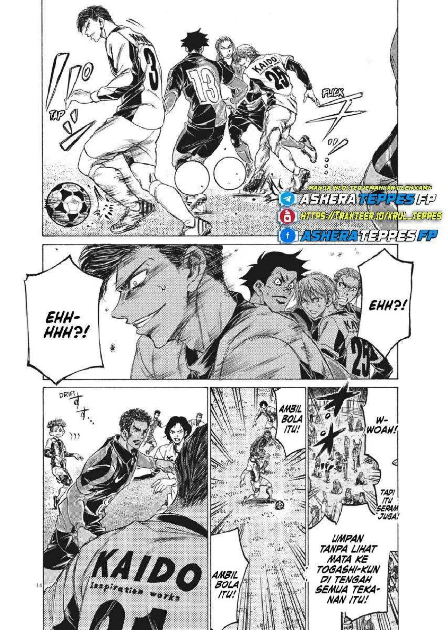 Chapter 256 - halaman 15