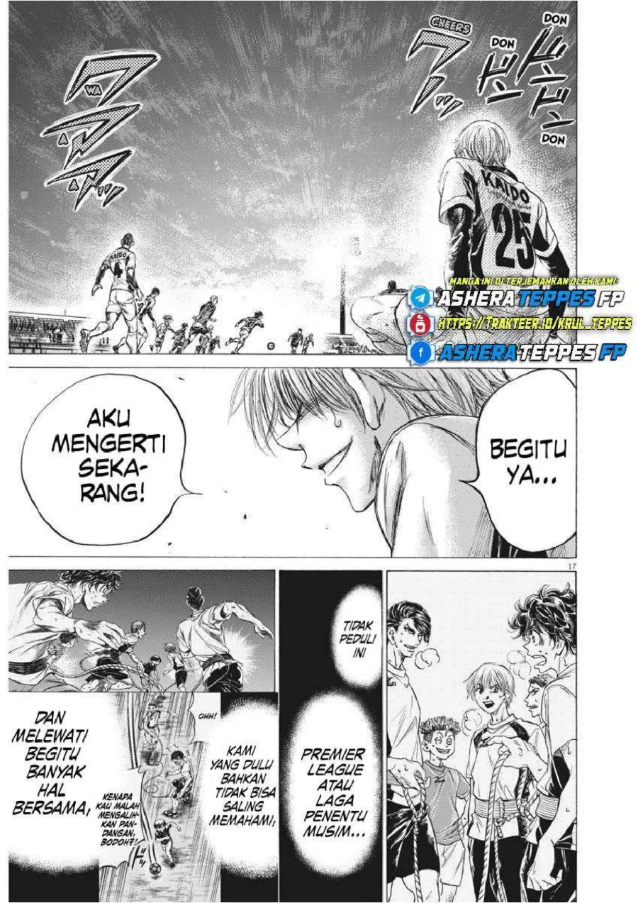 Chapter 256 - halaman 18
