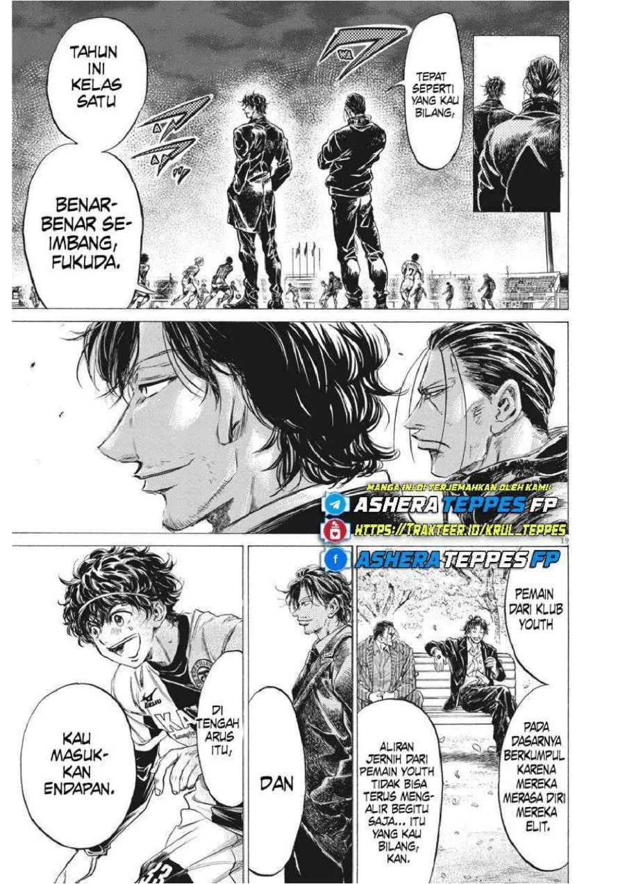 Chapter 256 - halaman 20
