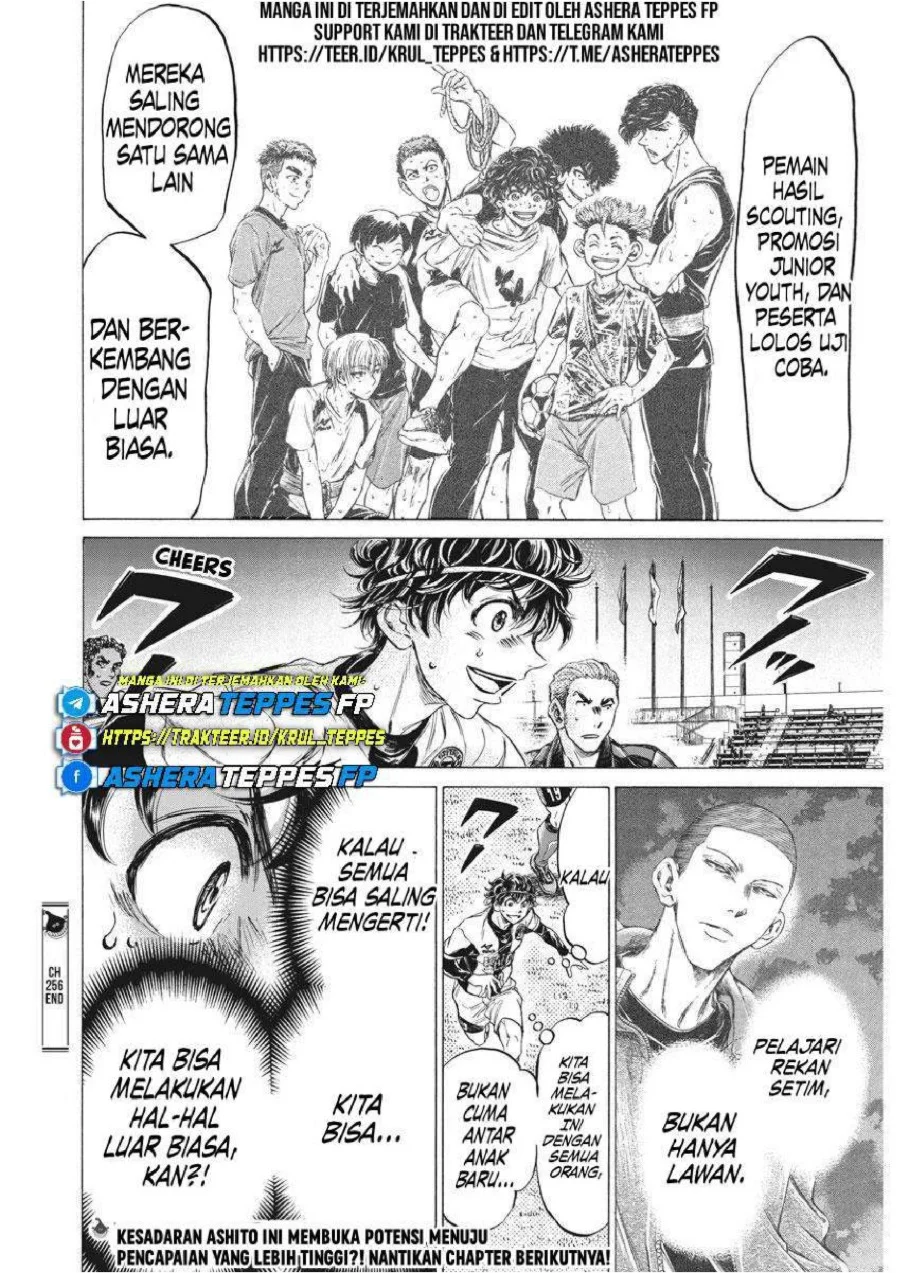 Chapter 256 - halaman 21