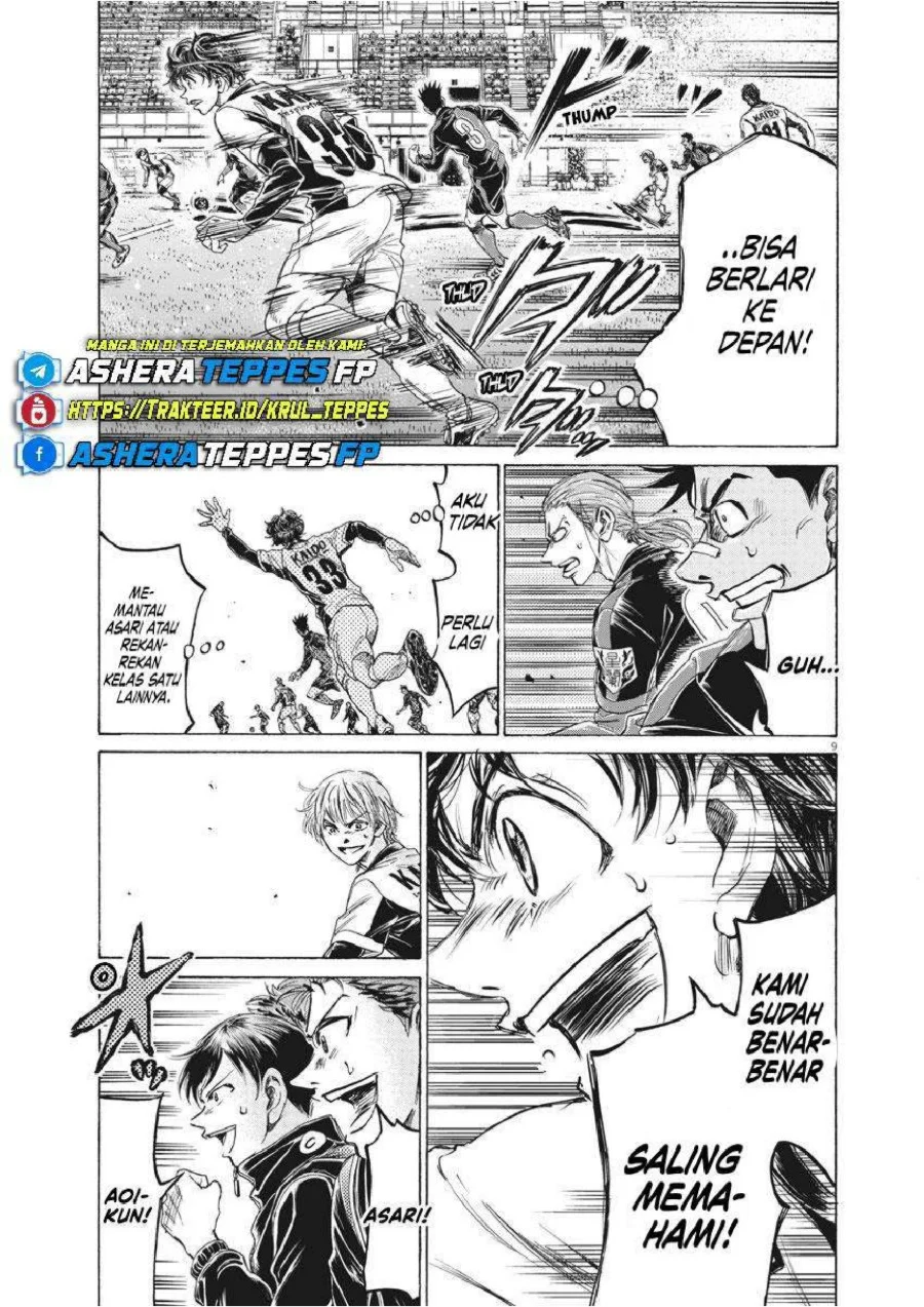 Chapter 256 - halaman 9