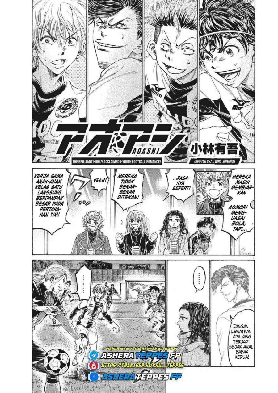 Chapter 257 - halaman 3