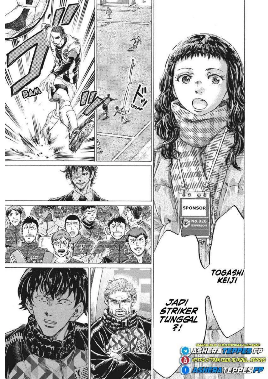 Chapter 258 - halaman 11
