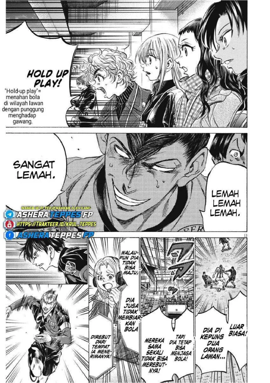 Chapter 258 - halaman 16