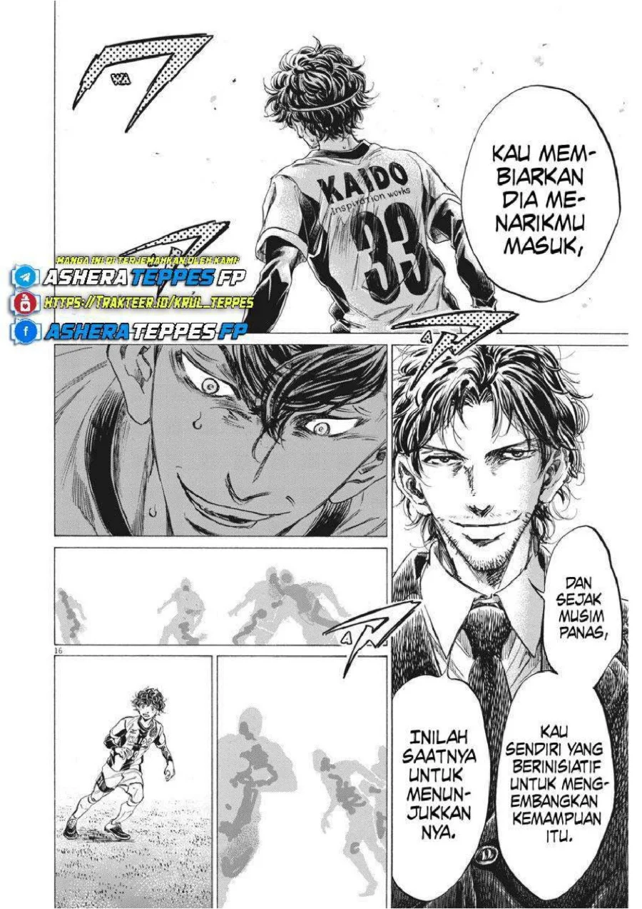 Chapter 258 - halaman 19