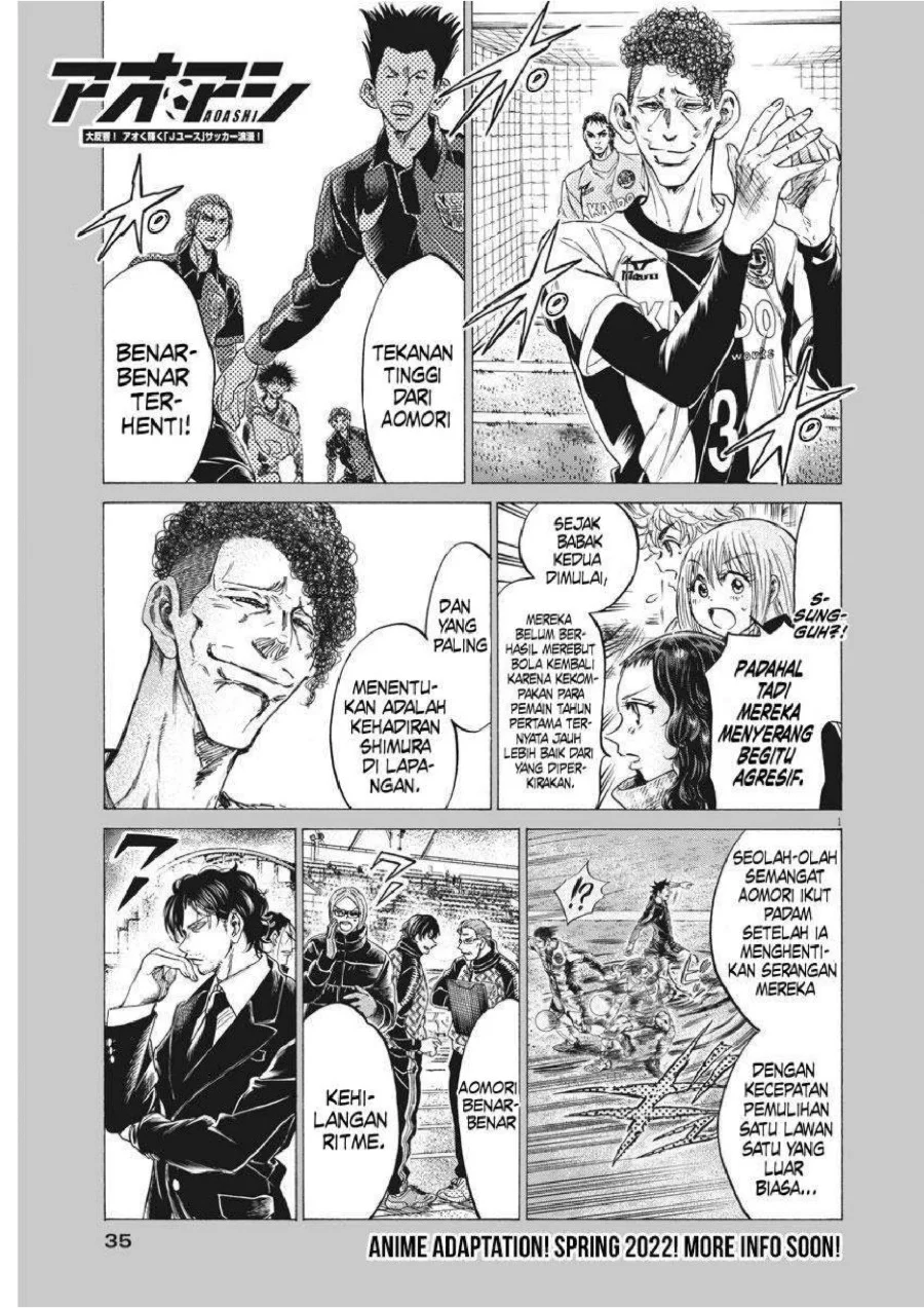 Chapter 258 - halaman 3