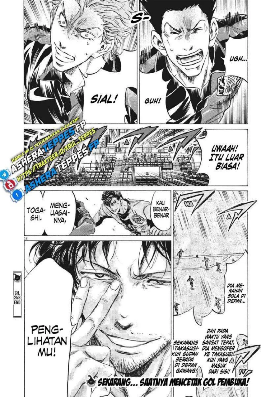 Chapter 258 - halaman 21