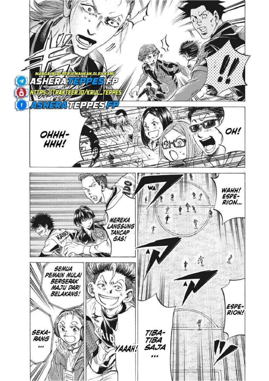 Chapter 258 - halaman 7