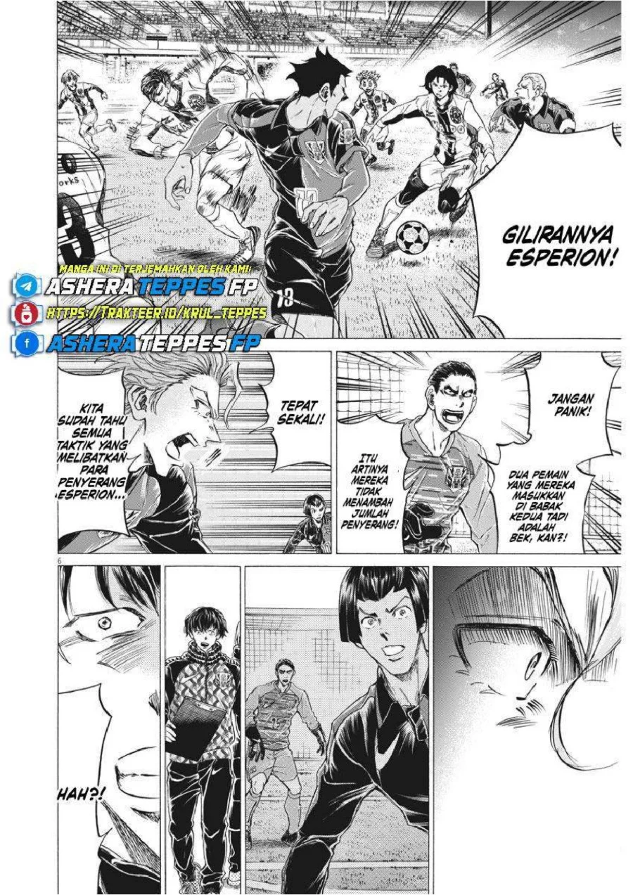Chapter 258 - halaman 8