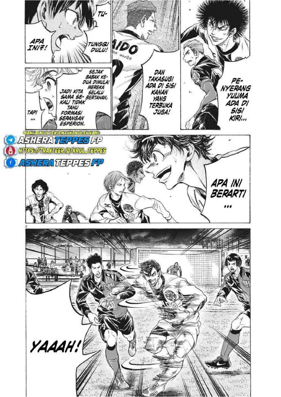 Chapter 258 - halaman 10