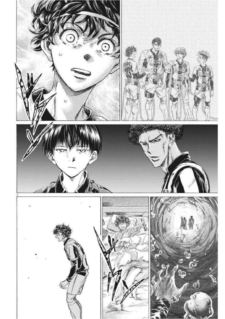 Chapter 260 - halaman 4