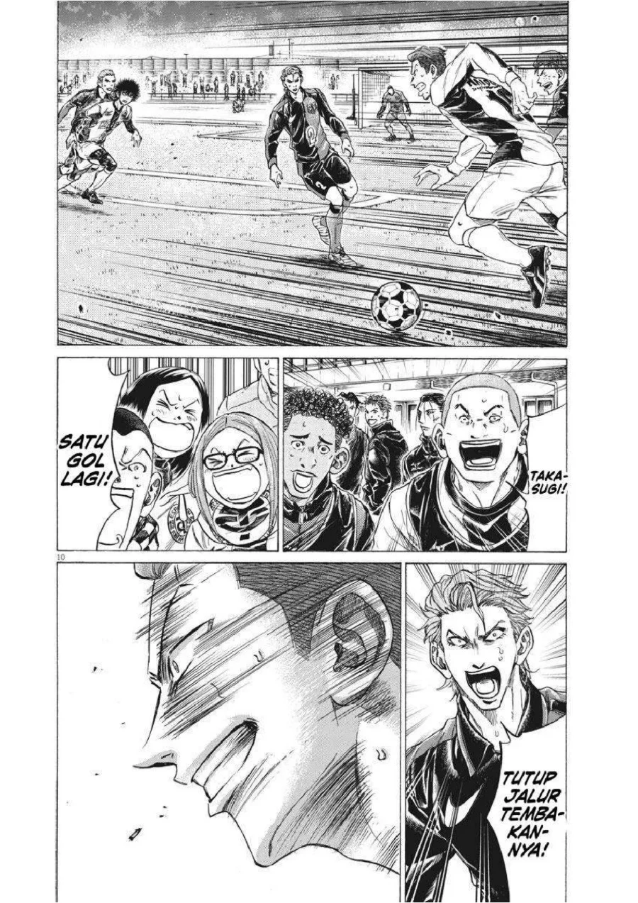 Chapter 263 - halaman 12