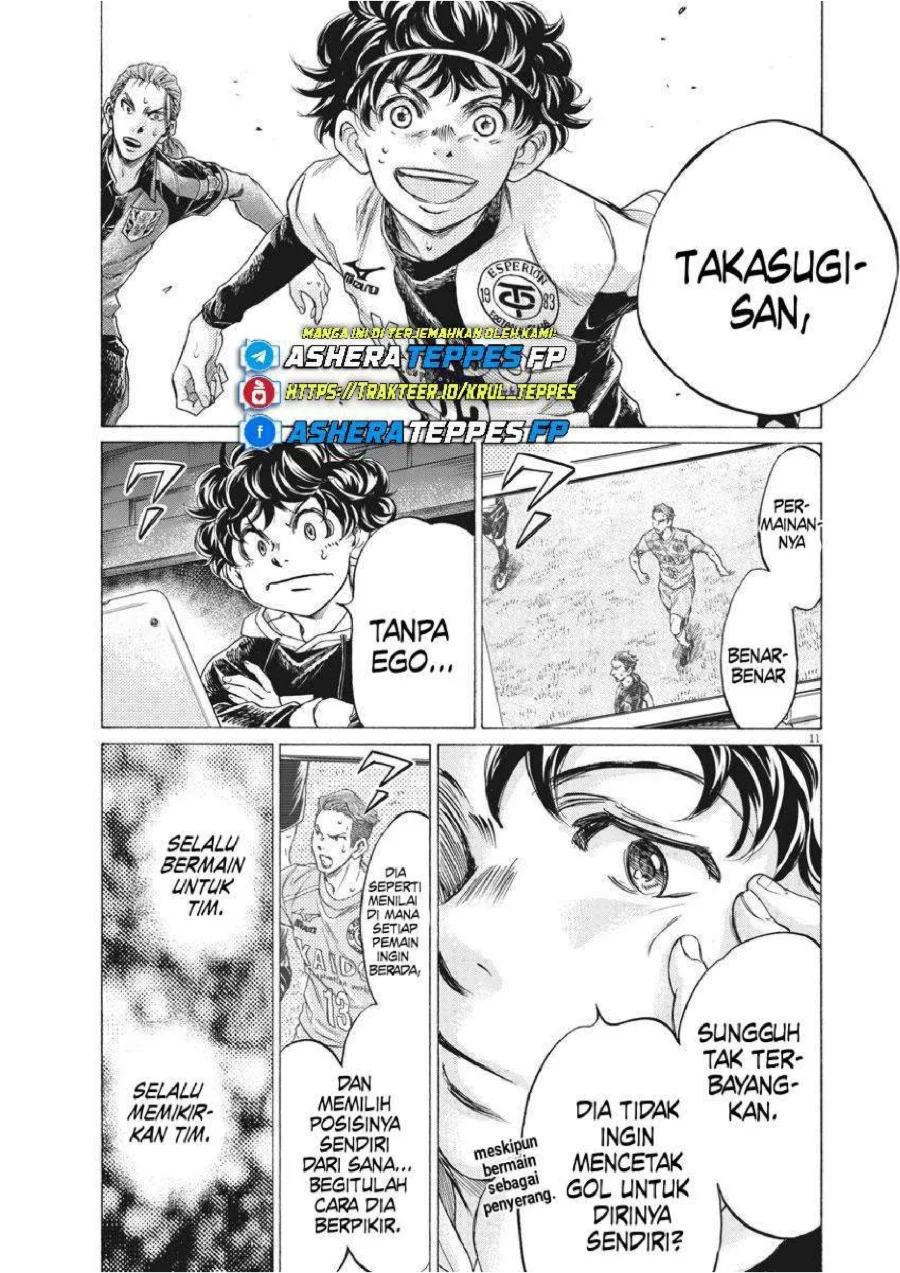 Chapter 263 - halaman 13