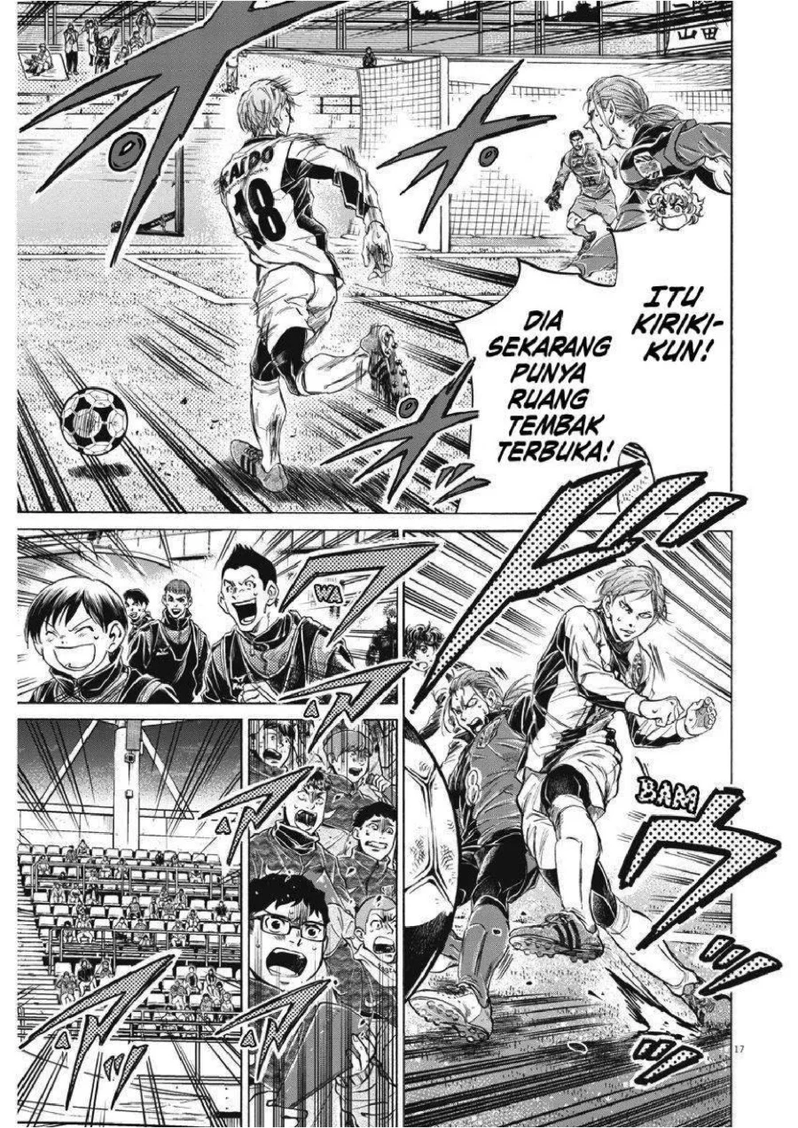 Chapter 263 - halaman 19