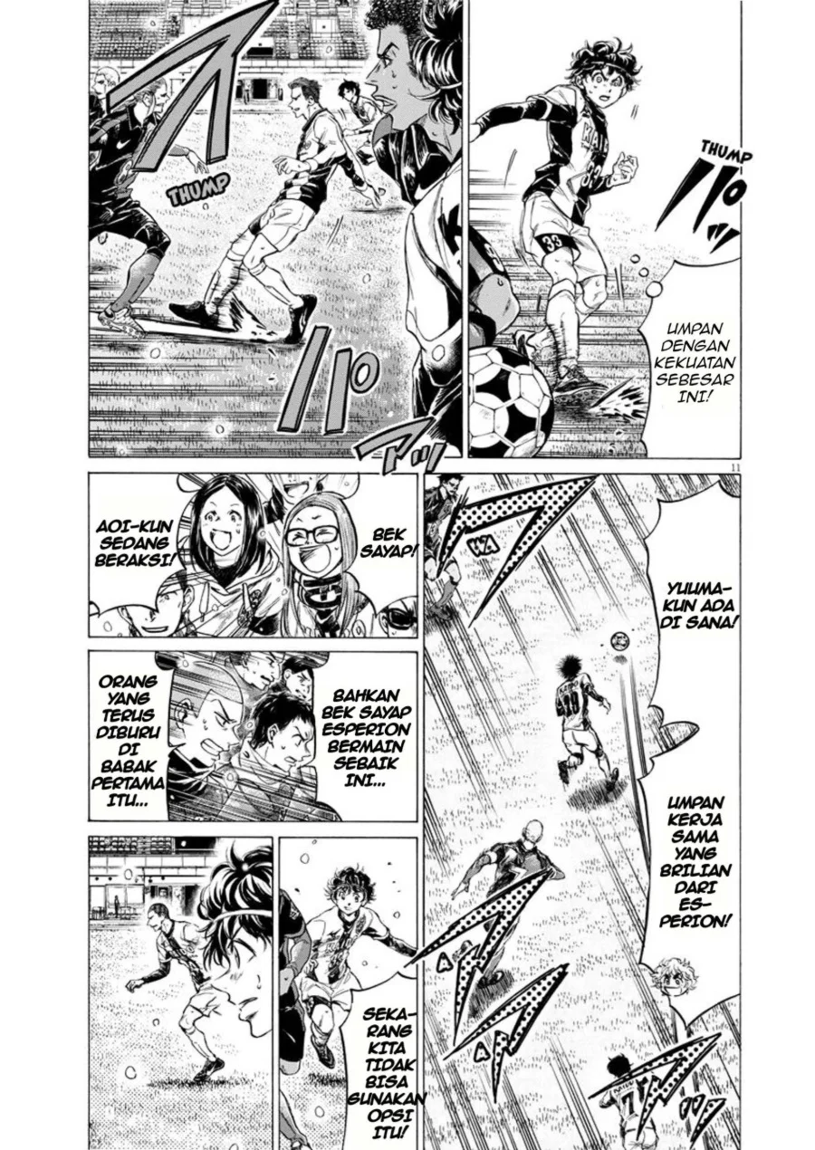 Chapter 265 - halaman 11