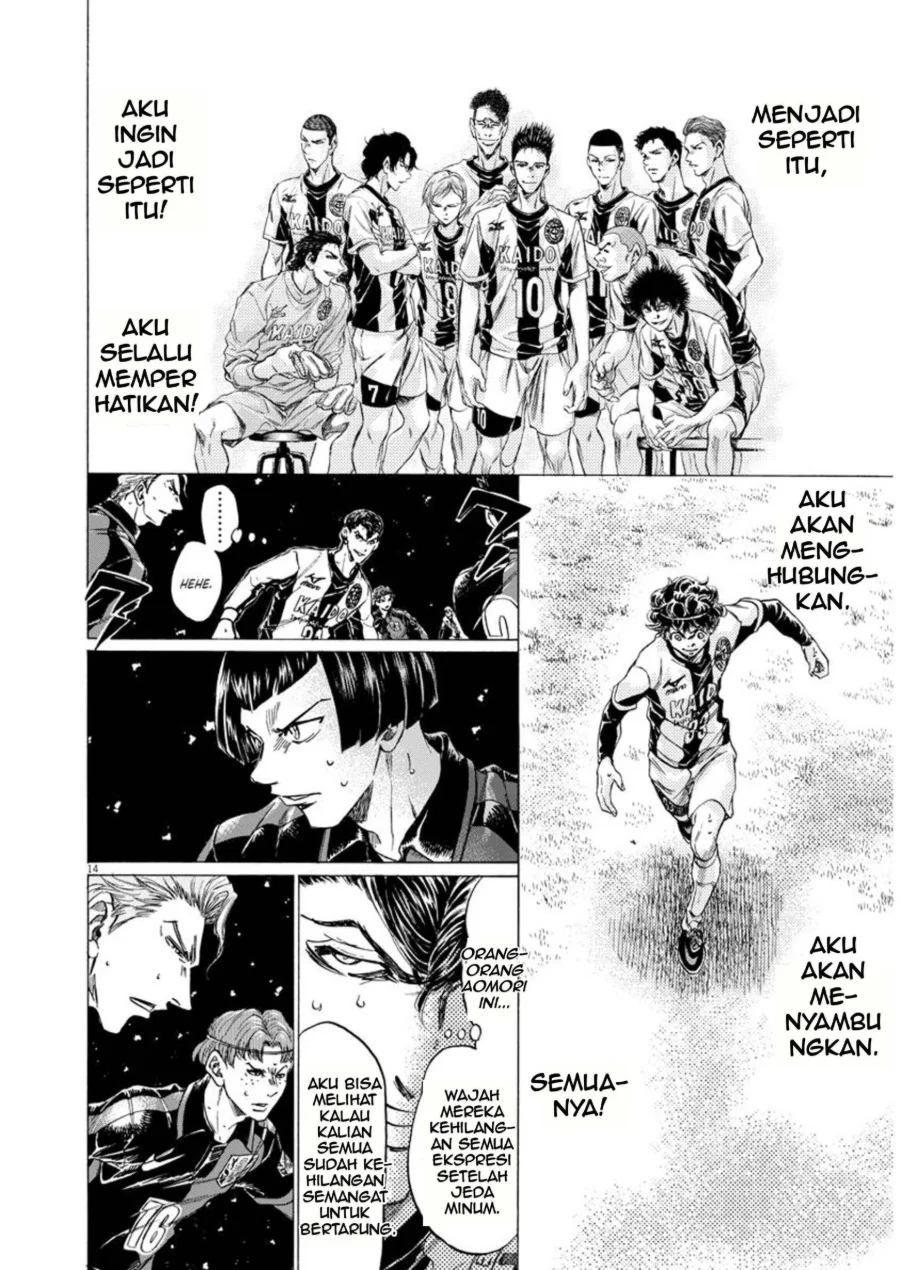 Chapter 265 - halaman 14