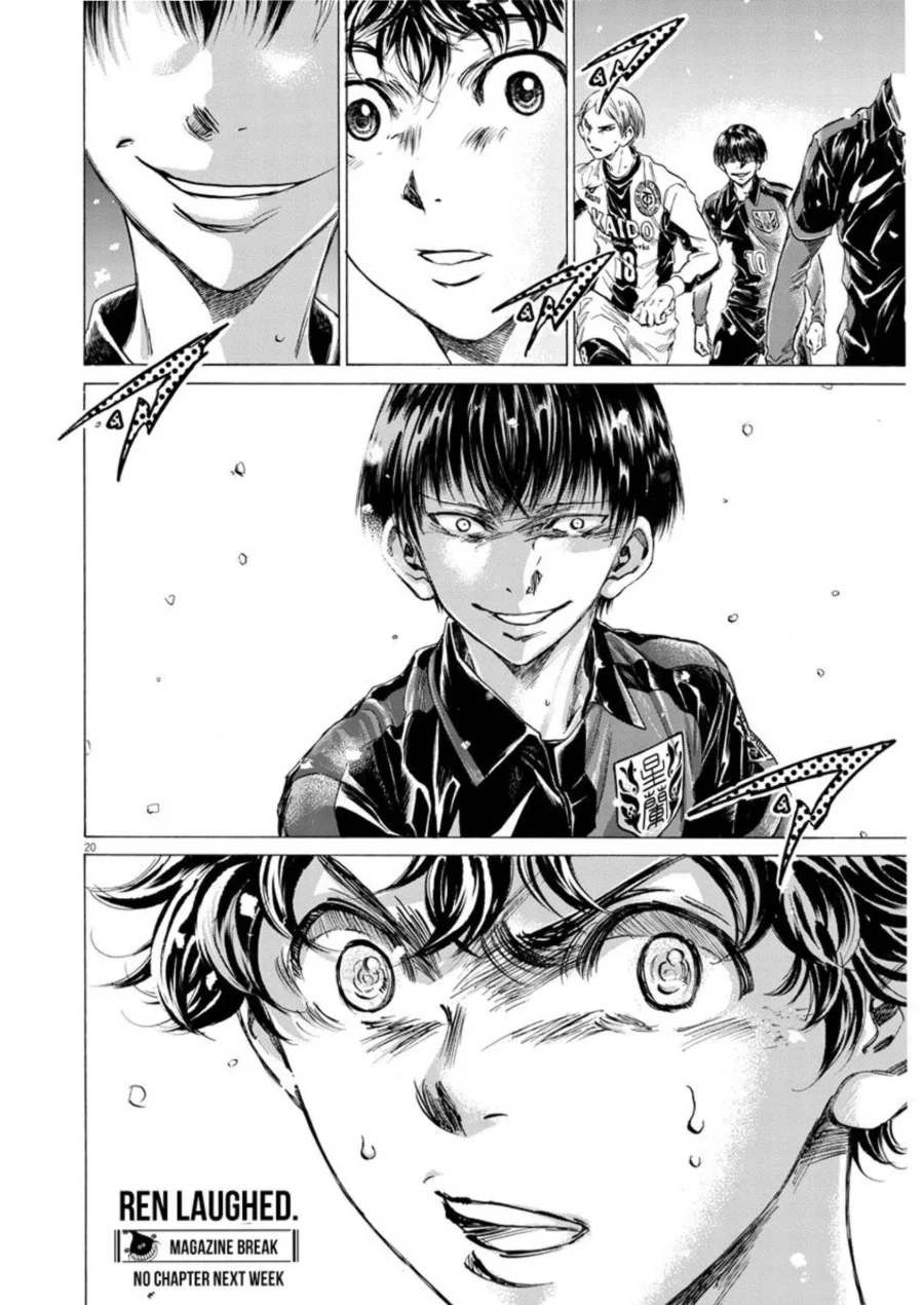 Chapter 265 - halaman 20