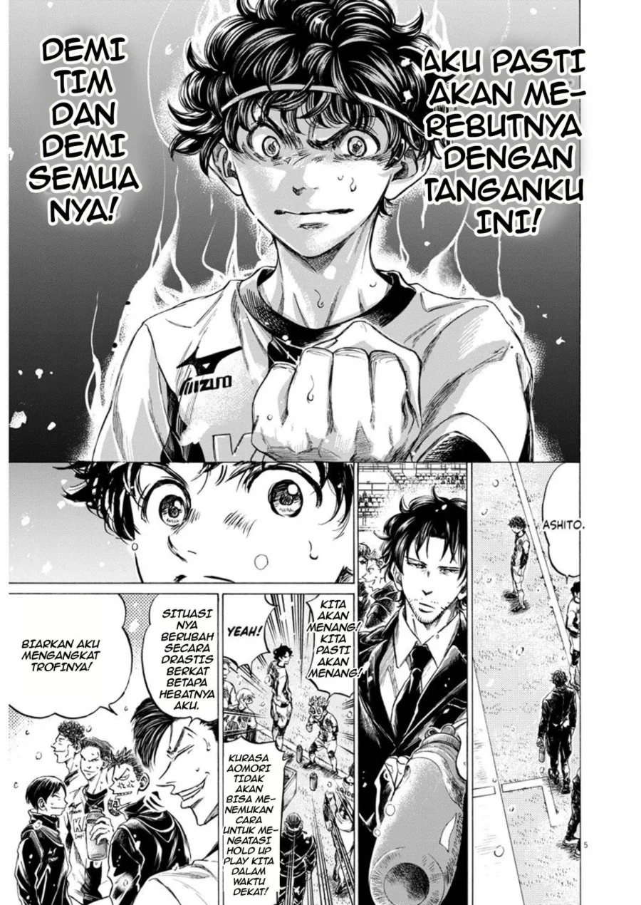 Chapter 265 - halaman 5