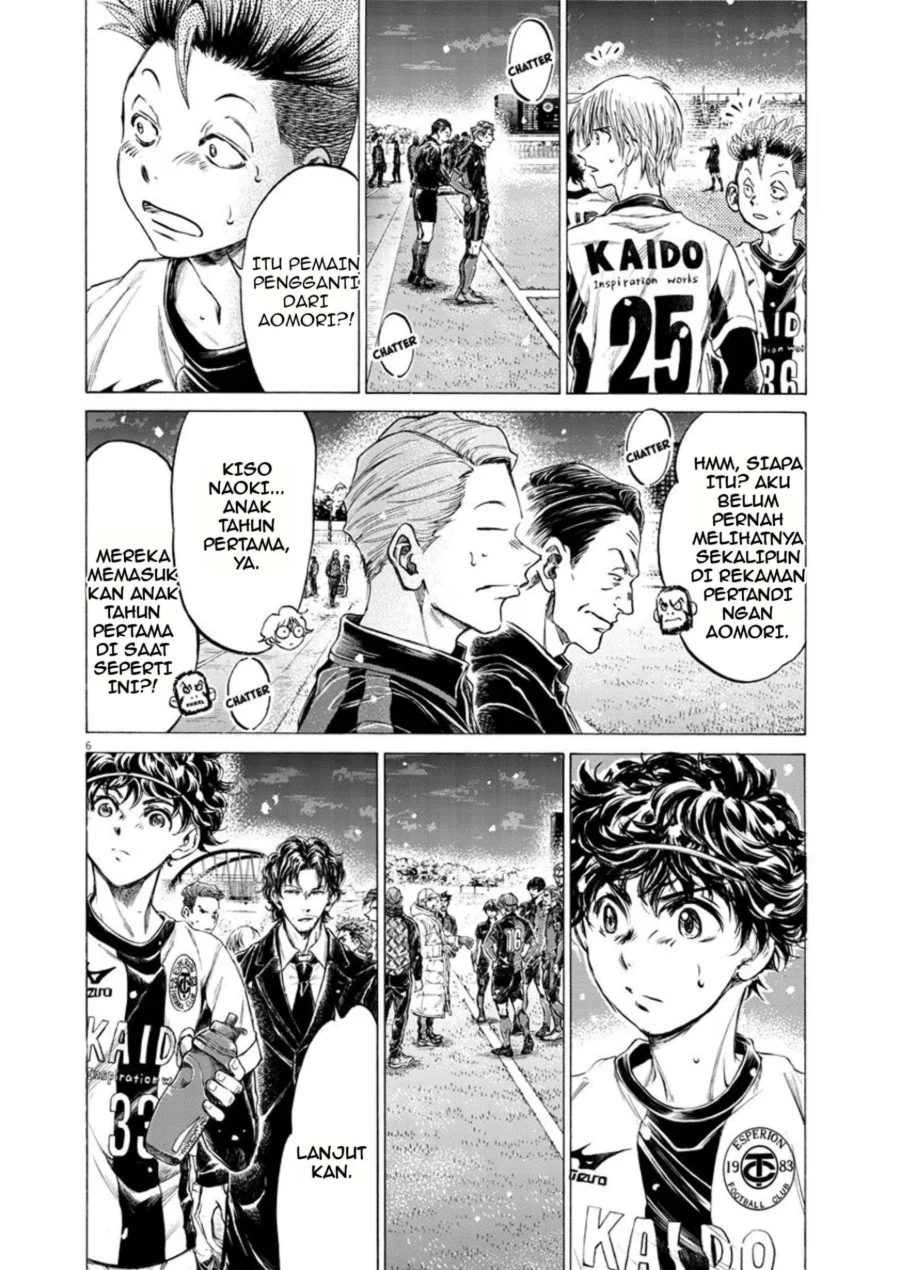 Chapter 265 - halaman 6