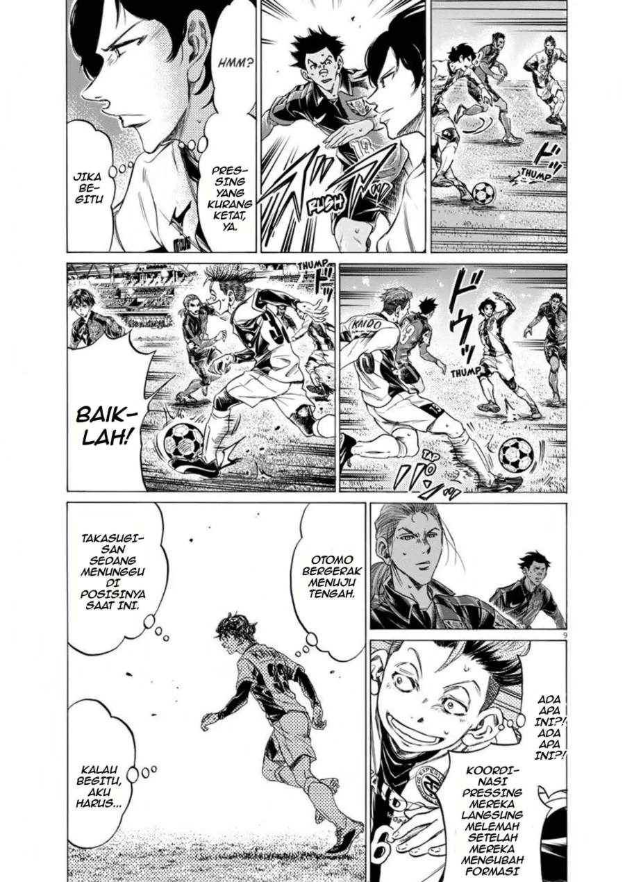 Chapter 265 - halaman 9