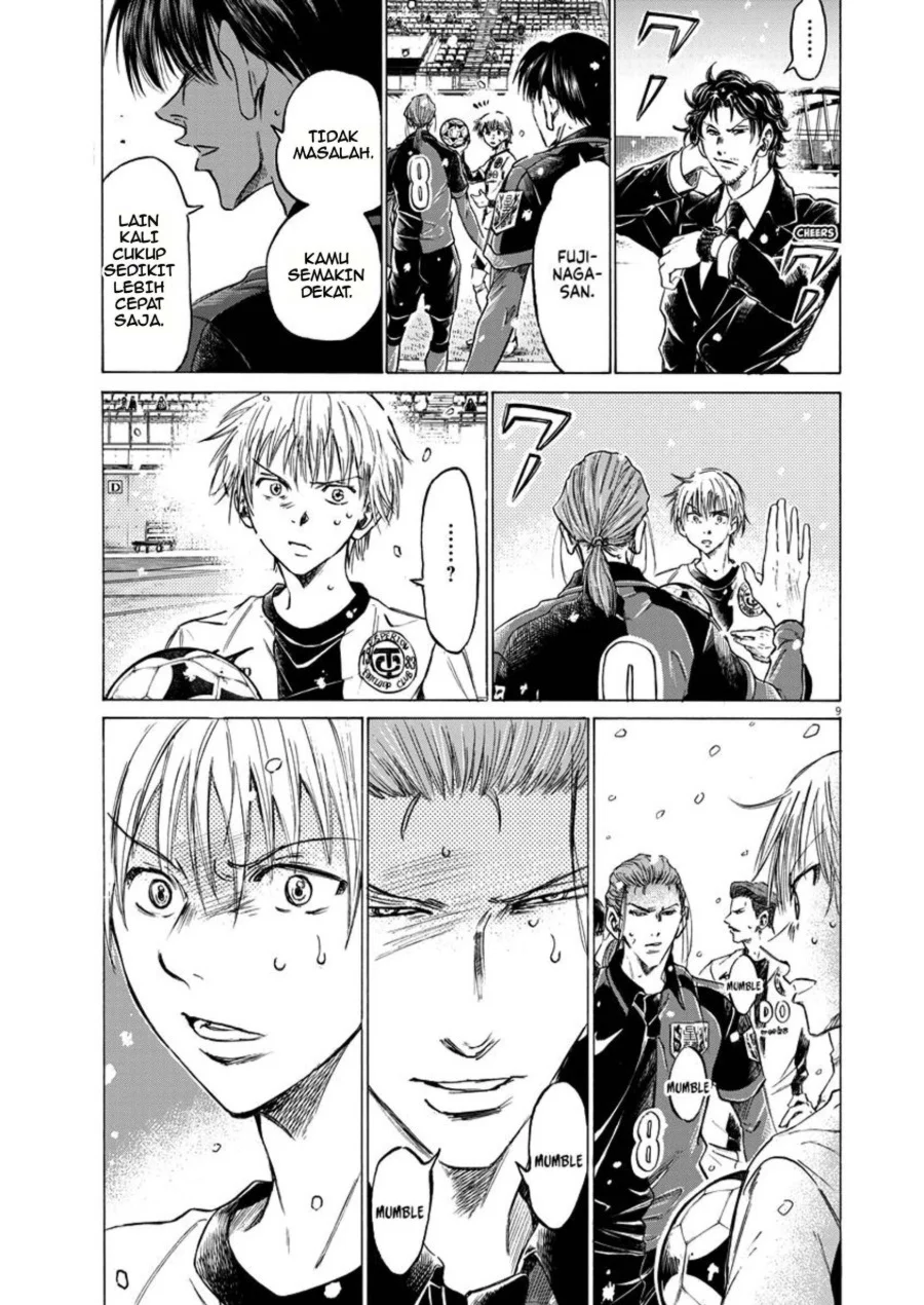 Chapter 266 - halaman 10