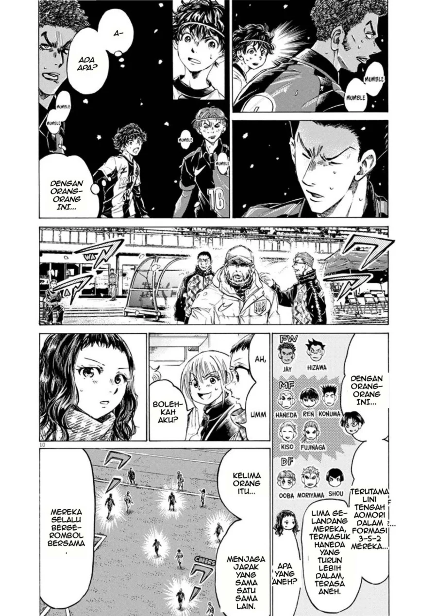 Chapter 266 - halaman 11