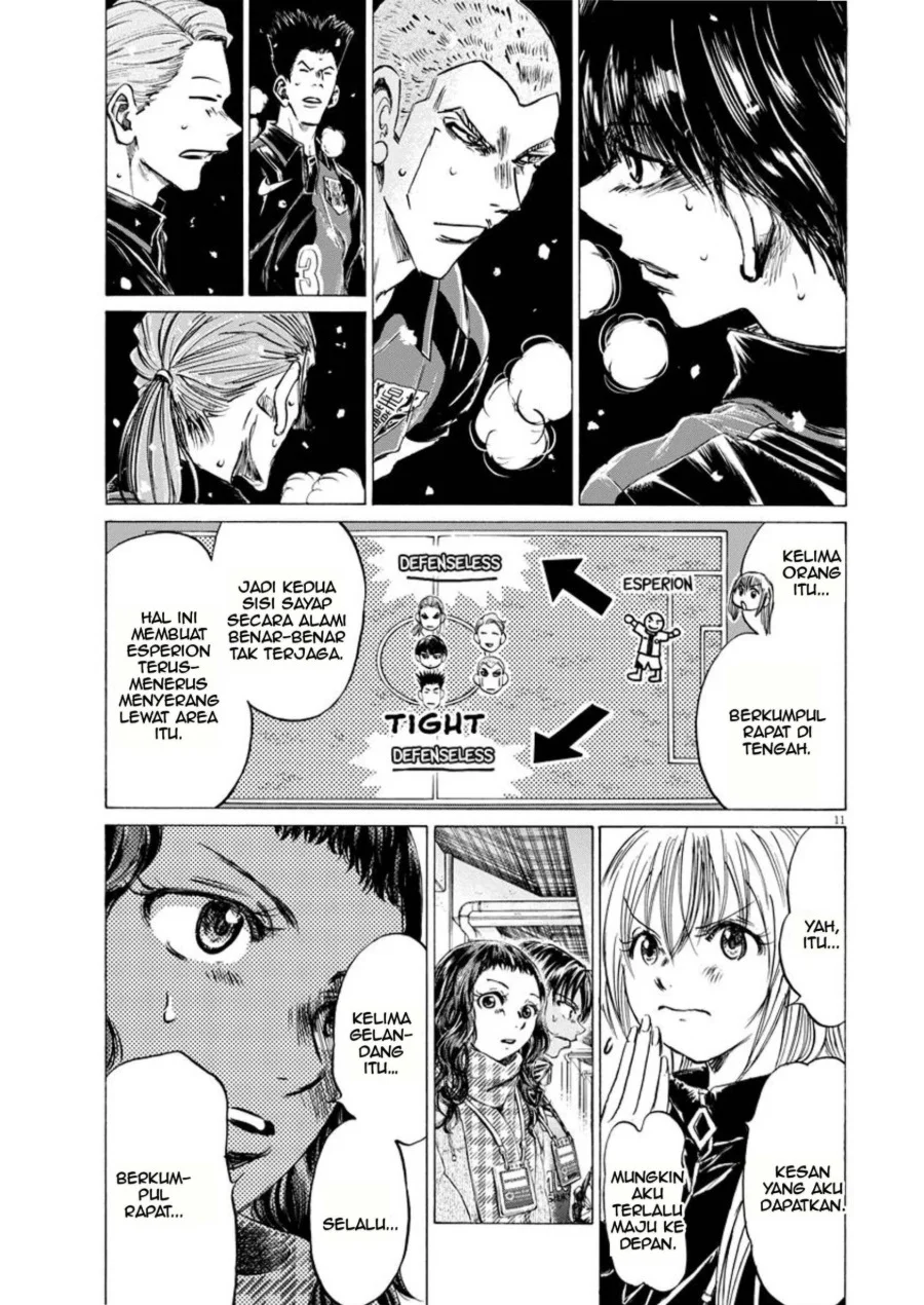 Chapter 266 - halaman 12