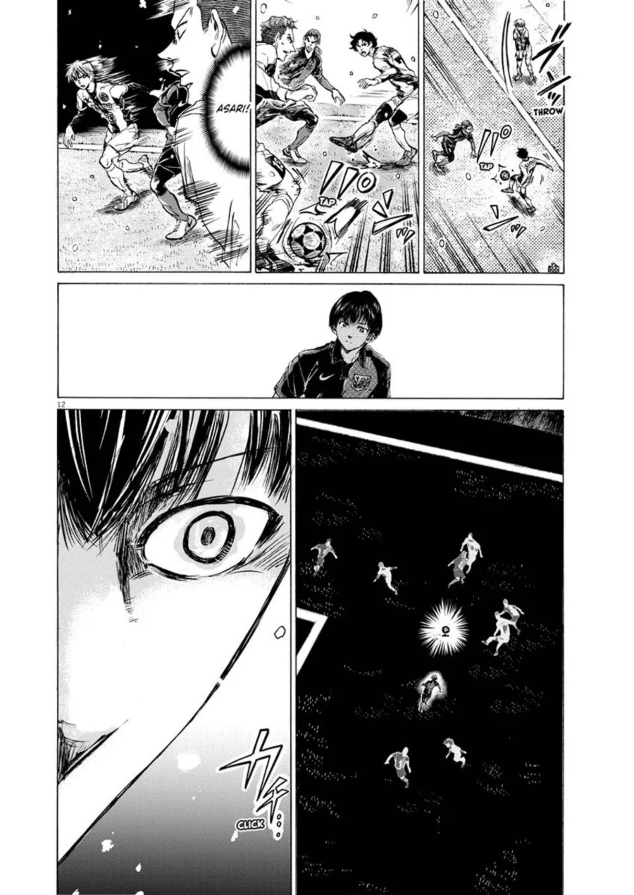 Chapter 266 - halaman 13