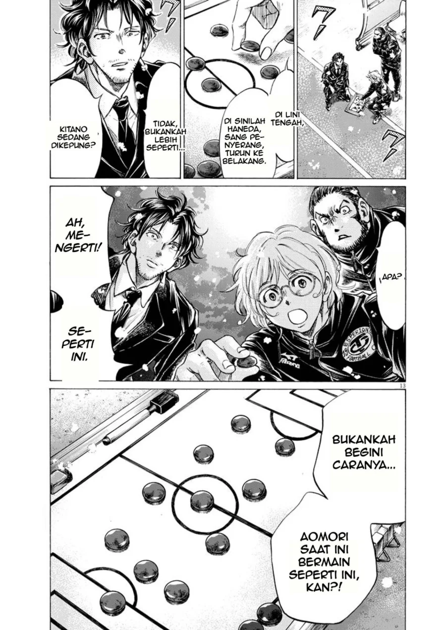 Chapter 266 - halaman 14