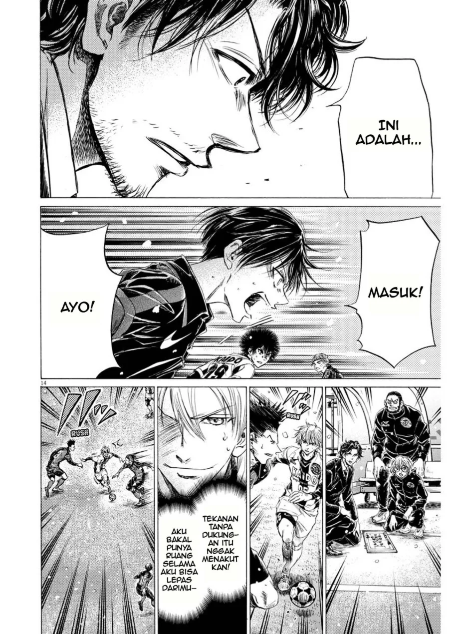 Chapter 266 - halaman 15