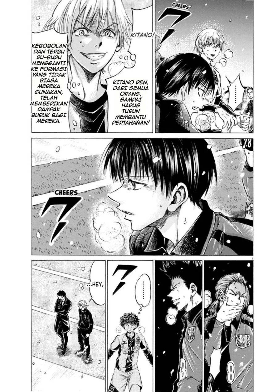 Chapter 266 - halaman 8