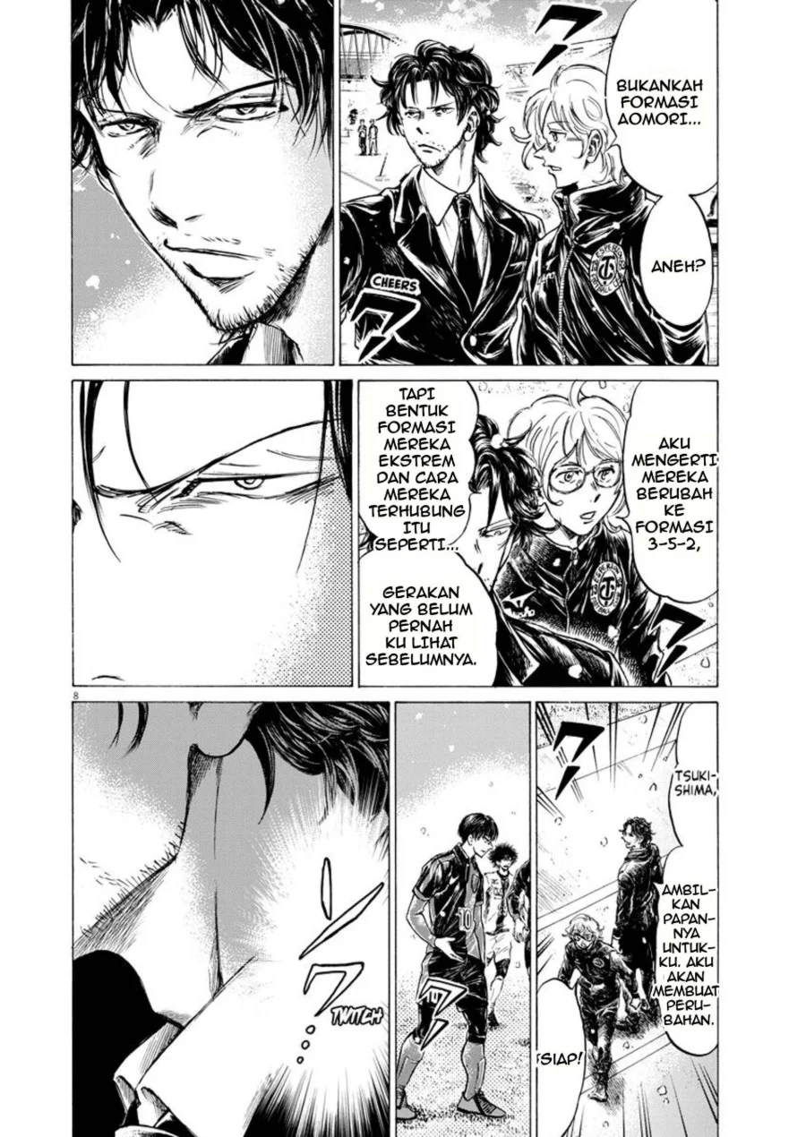 Chapter 266 - halaman 9
