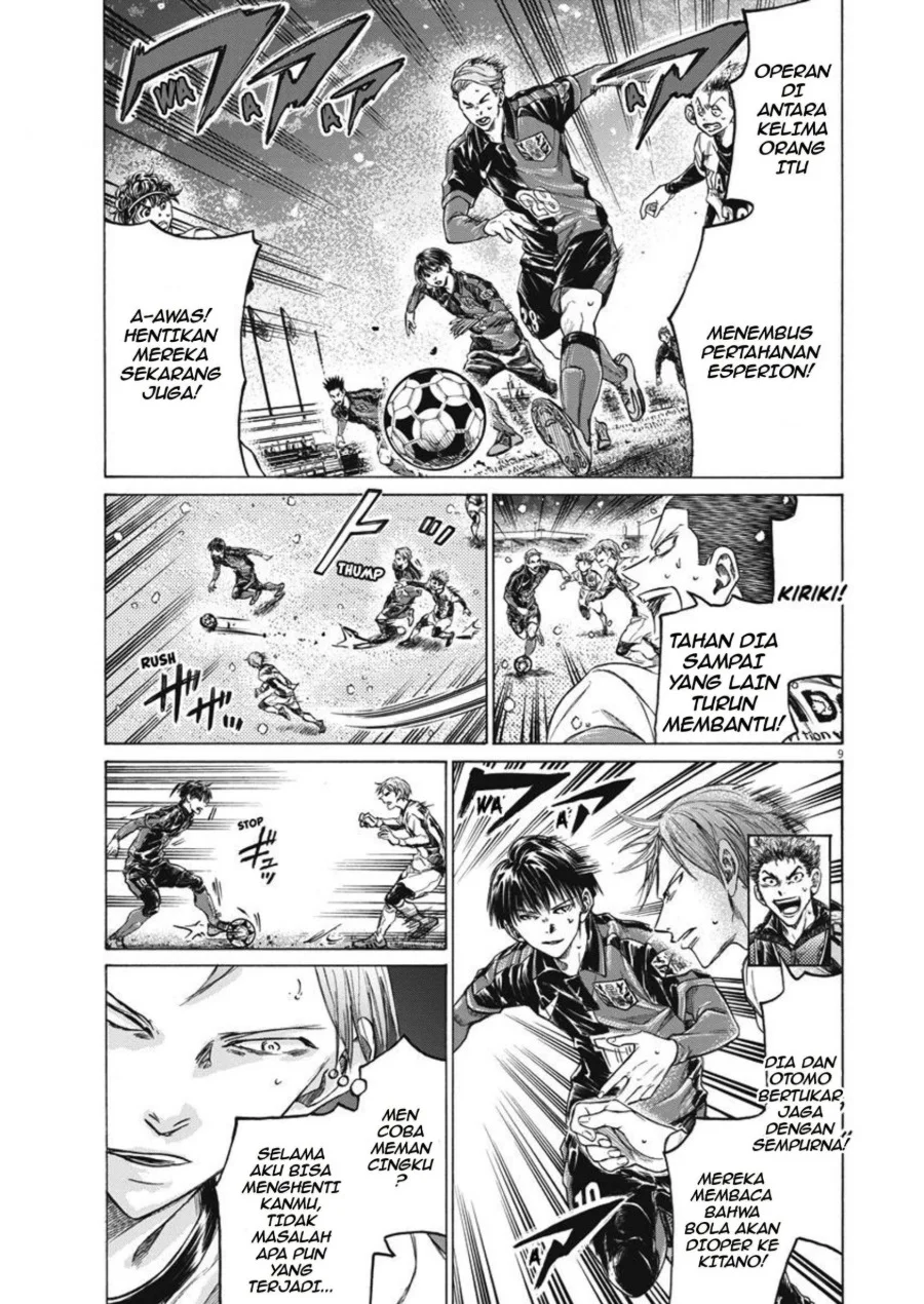 Chapter 267 - halaman 11