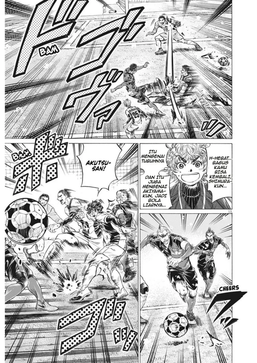 Chapter 267 - halaman 15