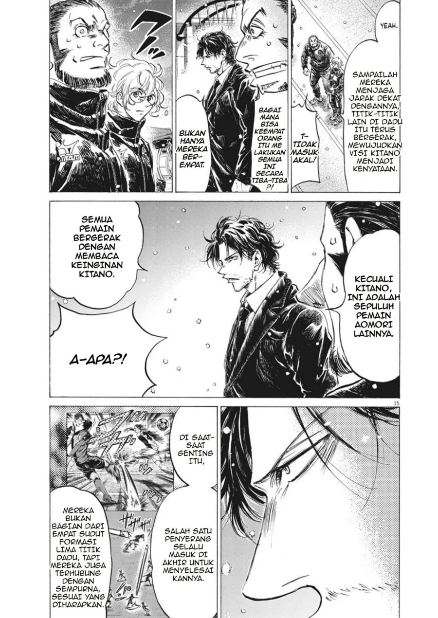 Chapter 267 - halaman 17