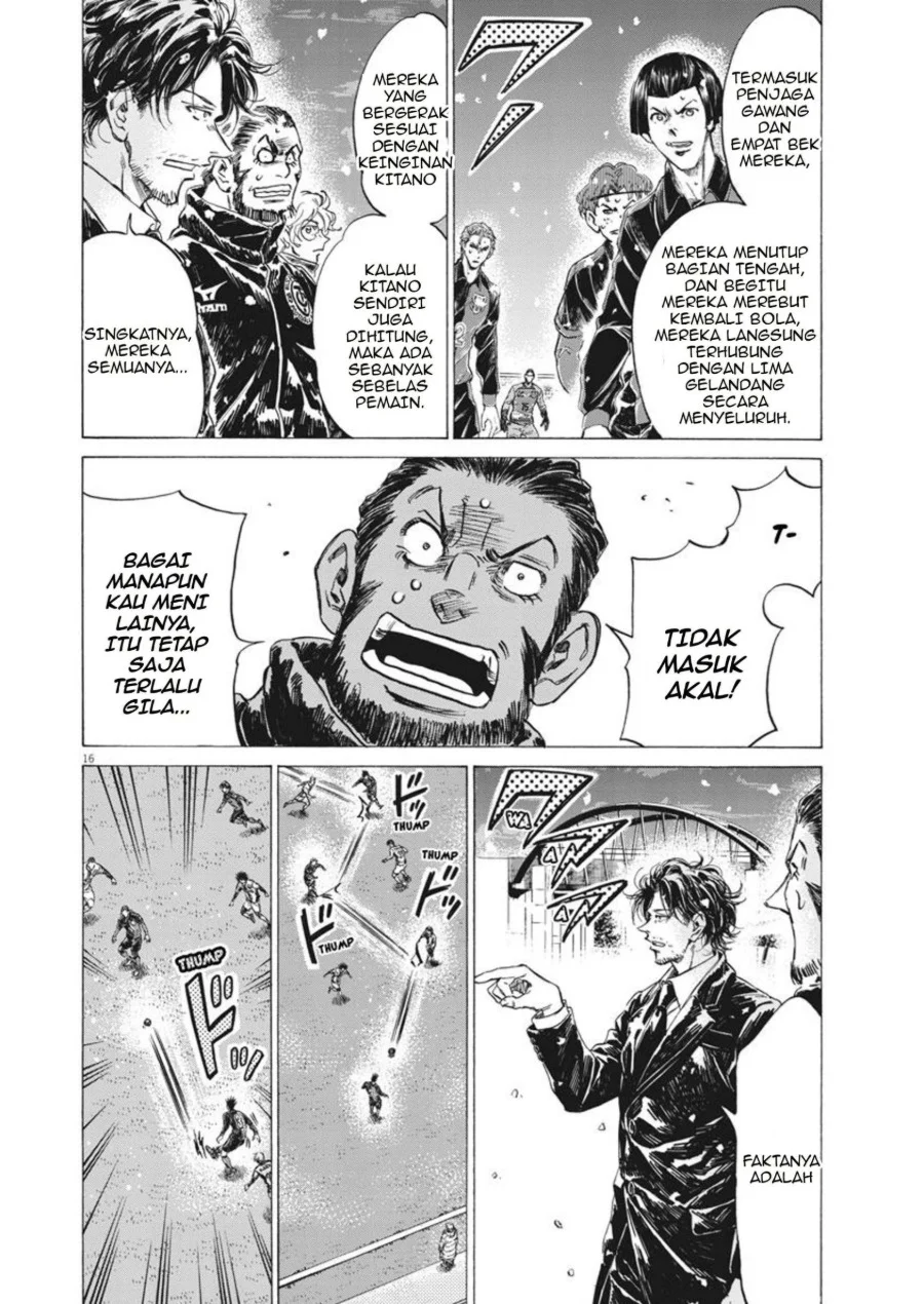 Chapter 267 - halaman 18