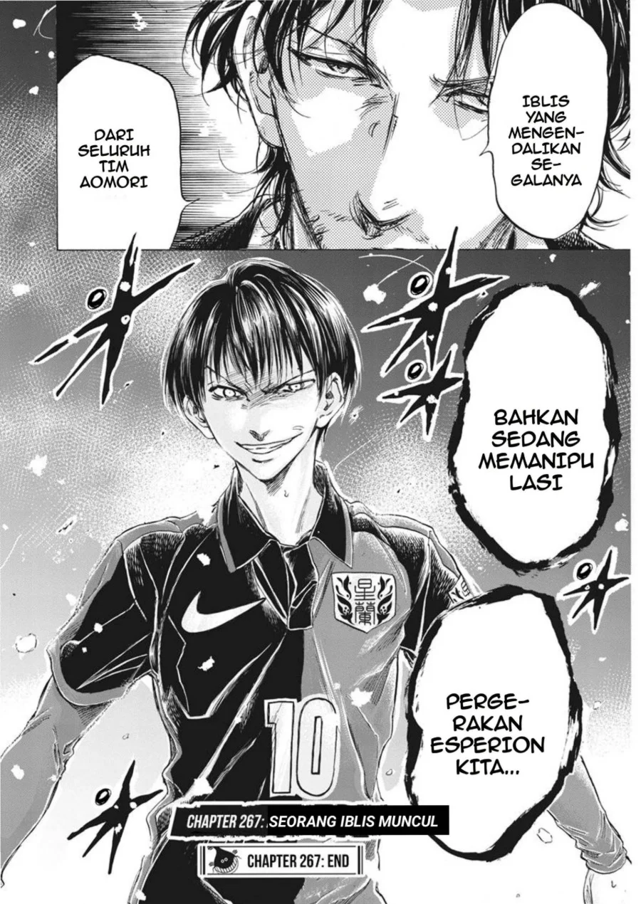 Chapter 267 - halaman 20
