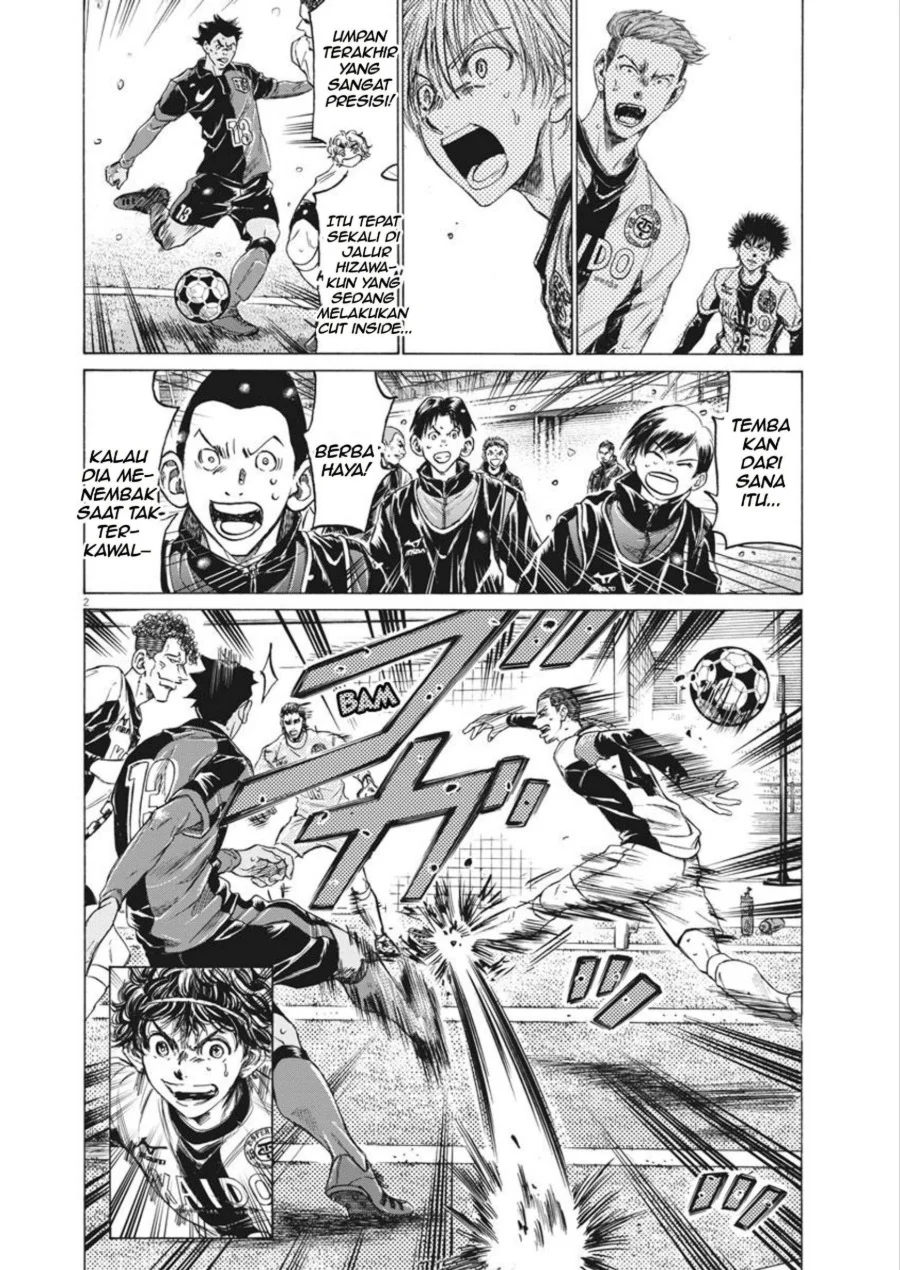 Chapter 267 - halaman 4