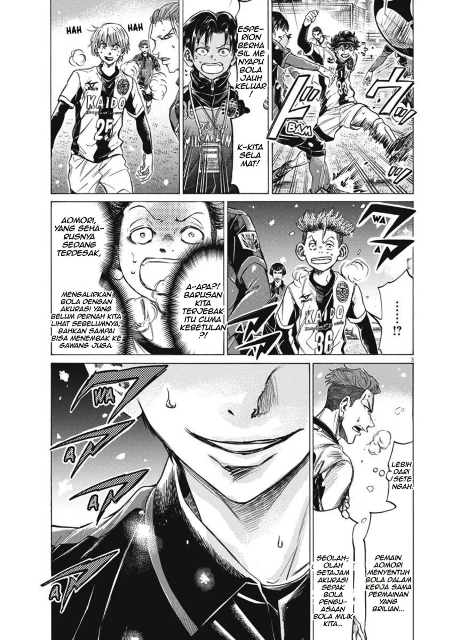 Chapter 267 - halaman 5
