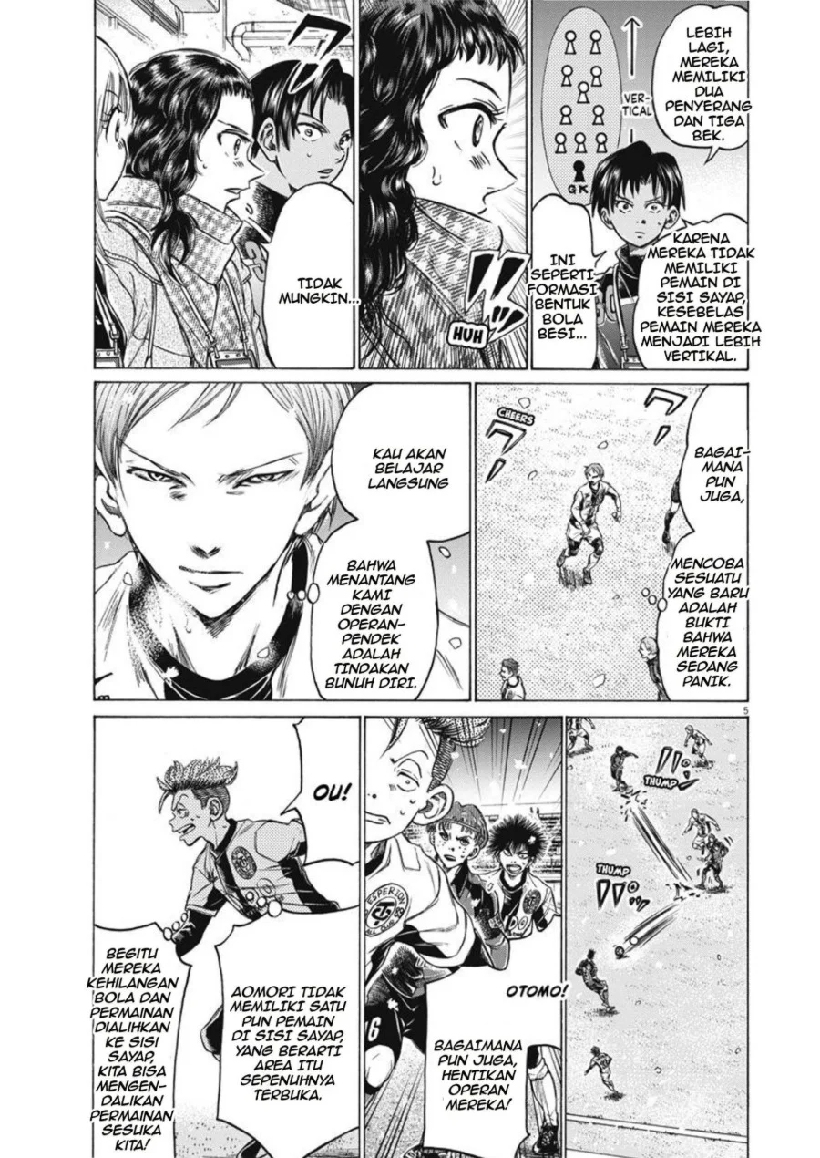 Chapter 267 - halaman 7