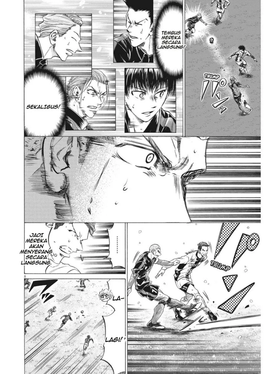 Chapter 267 - halaman 10