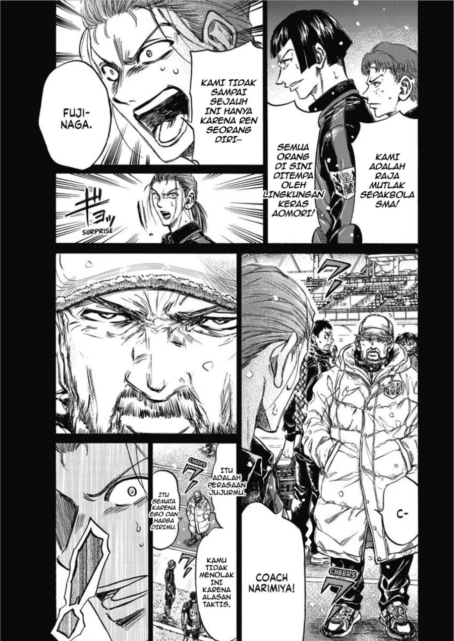 Chapter 268 - halaman 10