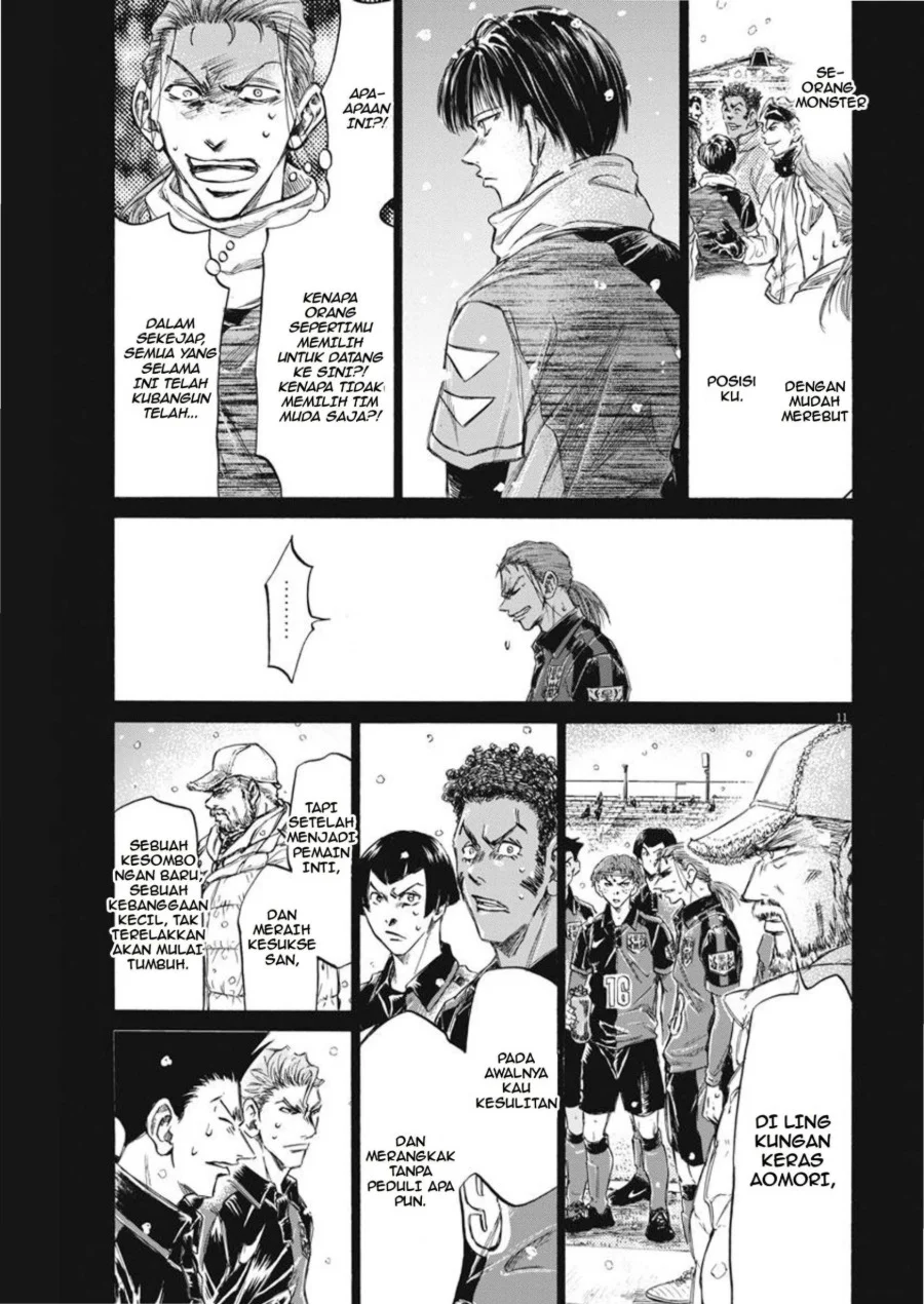 Chapter 268 - halaman 12
