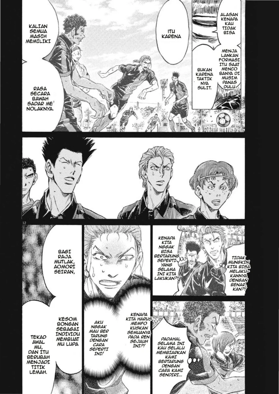 Chapter 268 - halaman 13