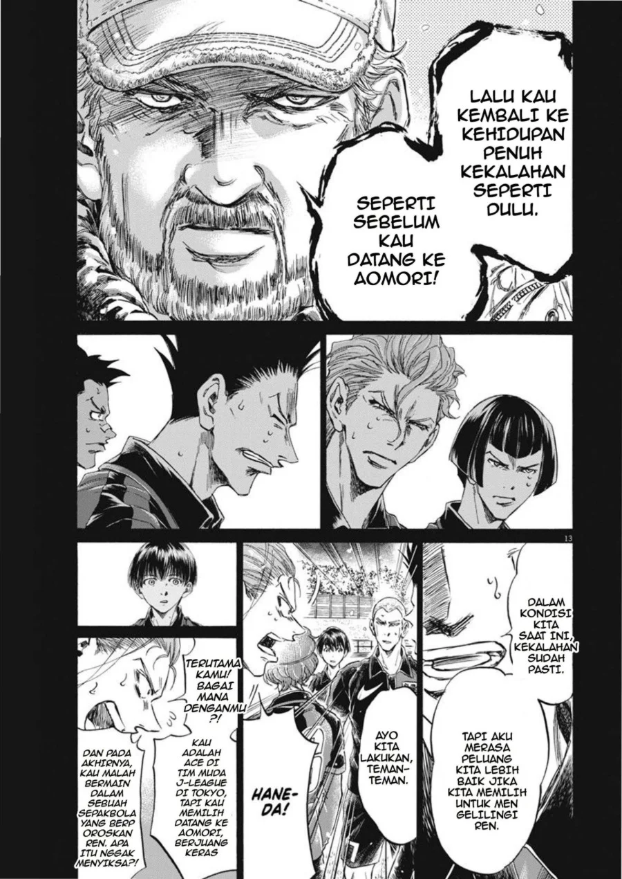 Chapter 268 - halaman 14